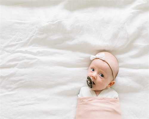 陕西哪里有供卵不排队的医院？无需漫长等待的生殖中心推荐